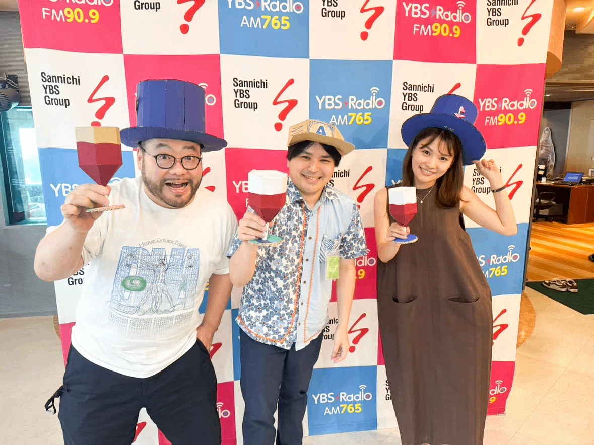 ラジオ出演の様子