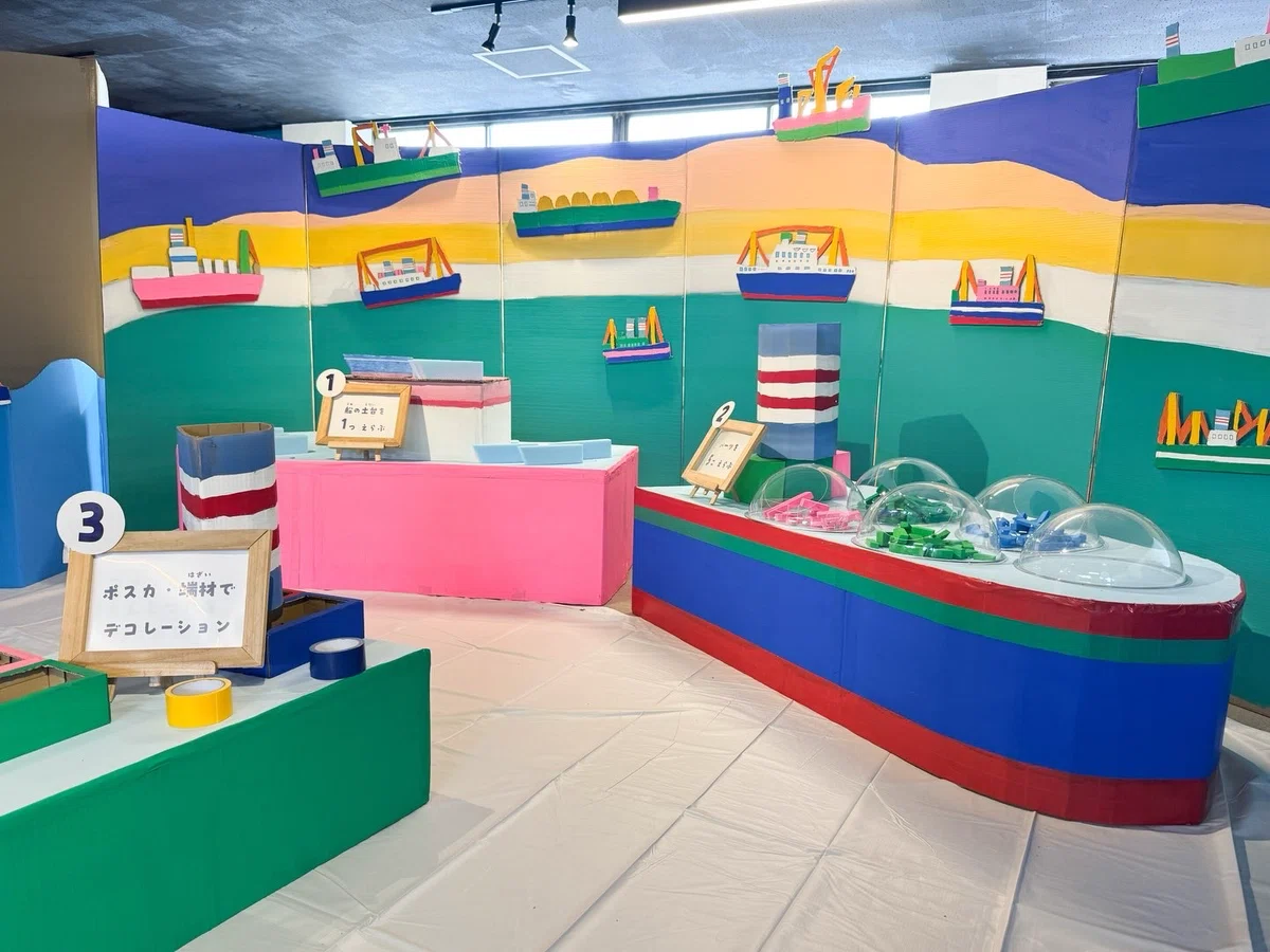 海の図工船／パーツ選び