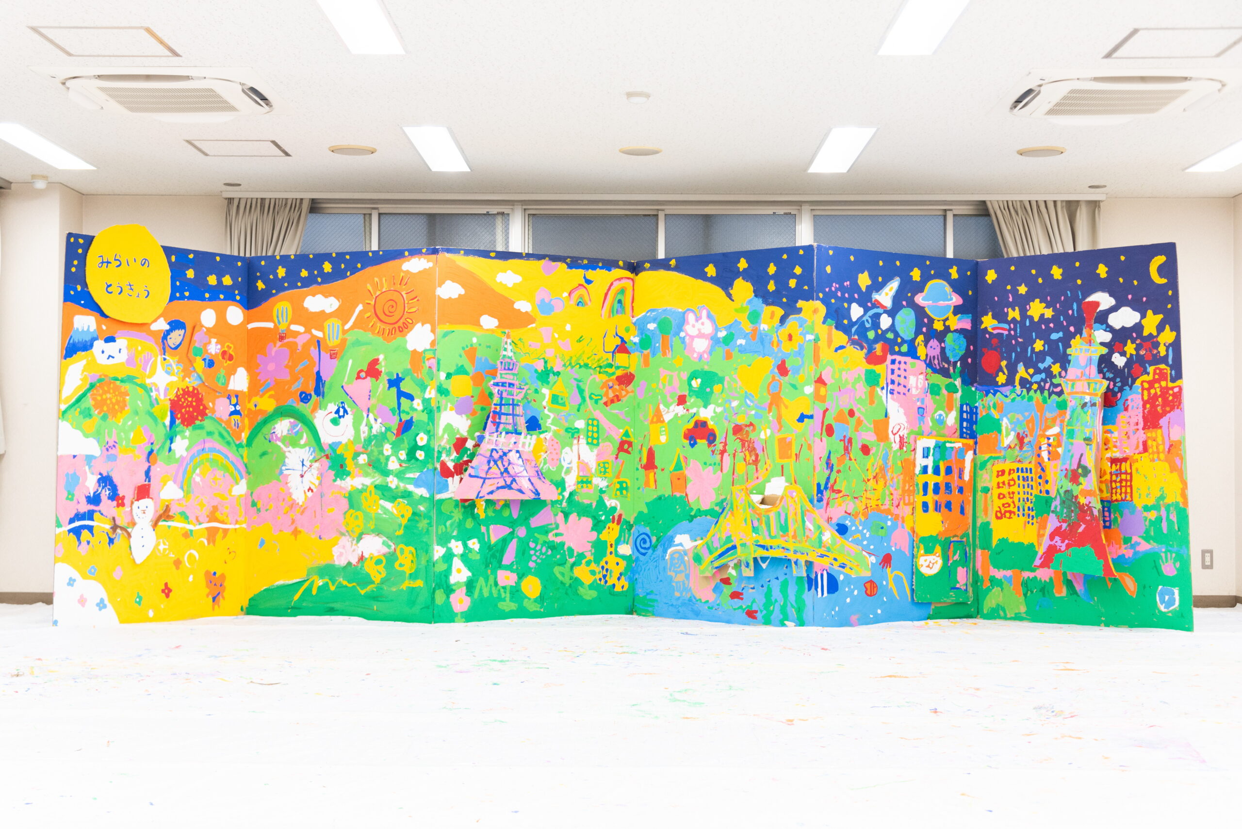 実績 - アトリエヤマダ株式会社