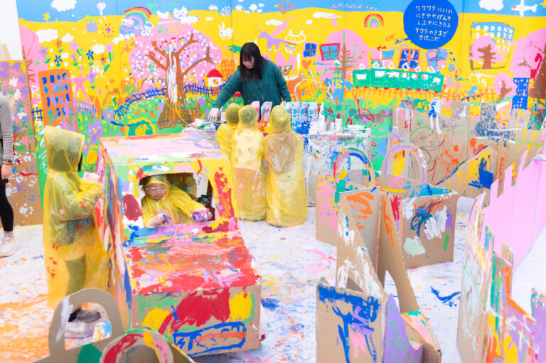 アトリエヤマダ株式会社 - Atelier yamada