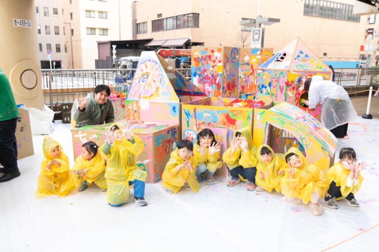 アトリエヤマダ株式会社 - Atelier yamada